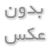 نکاتی که قبل از رفتن به سالن برای شینیون باید بدانید (از شستشو تا اکسسوری)